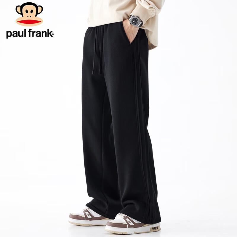 

Paul Frank Men s Loose Fit Straight Wide-Leg Casual Sweatpants XL