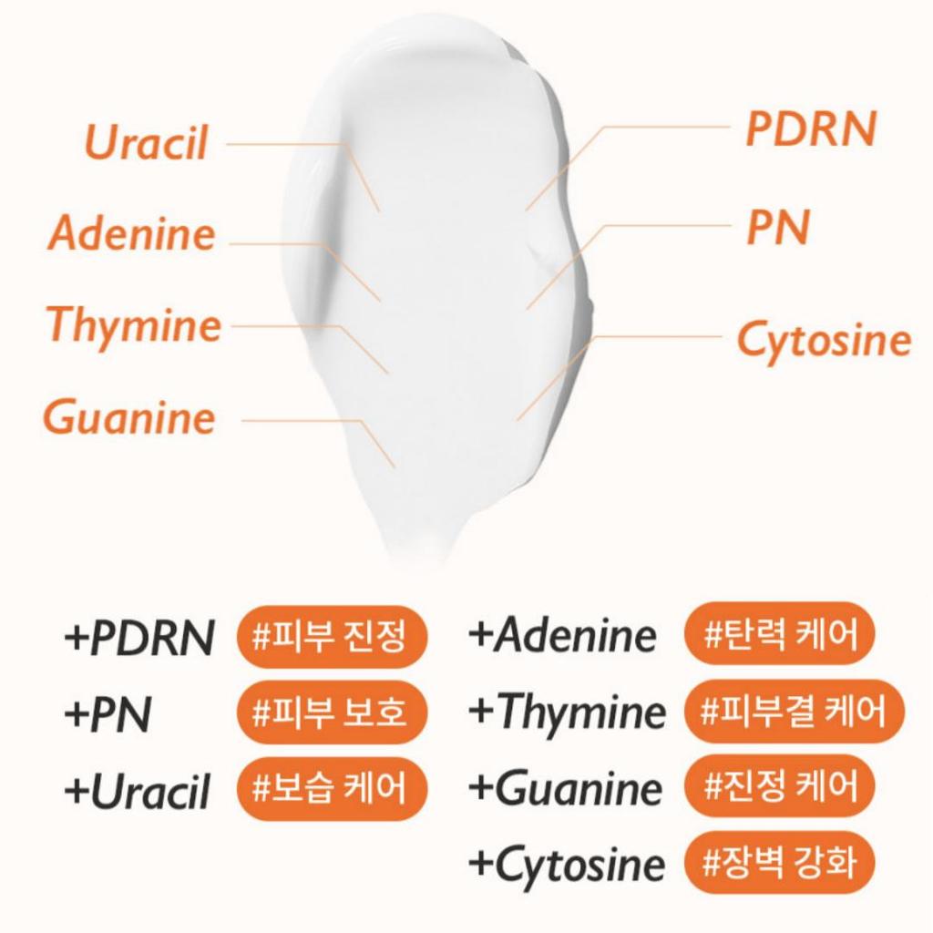 [Genabelle] Olive Young PDRN Rejuvenating Cream 70ml