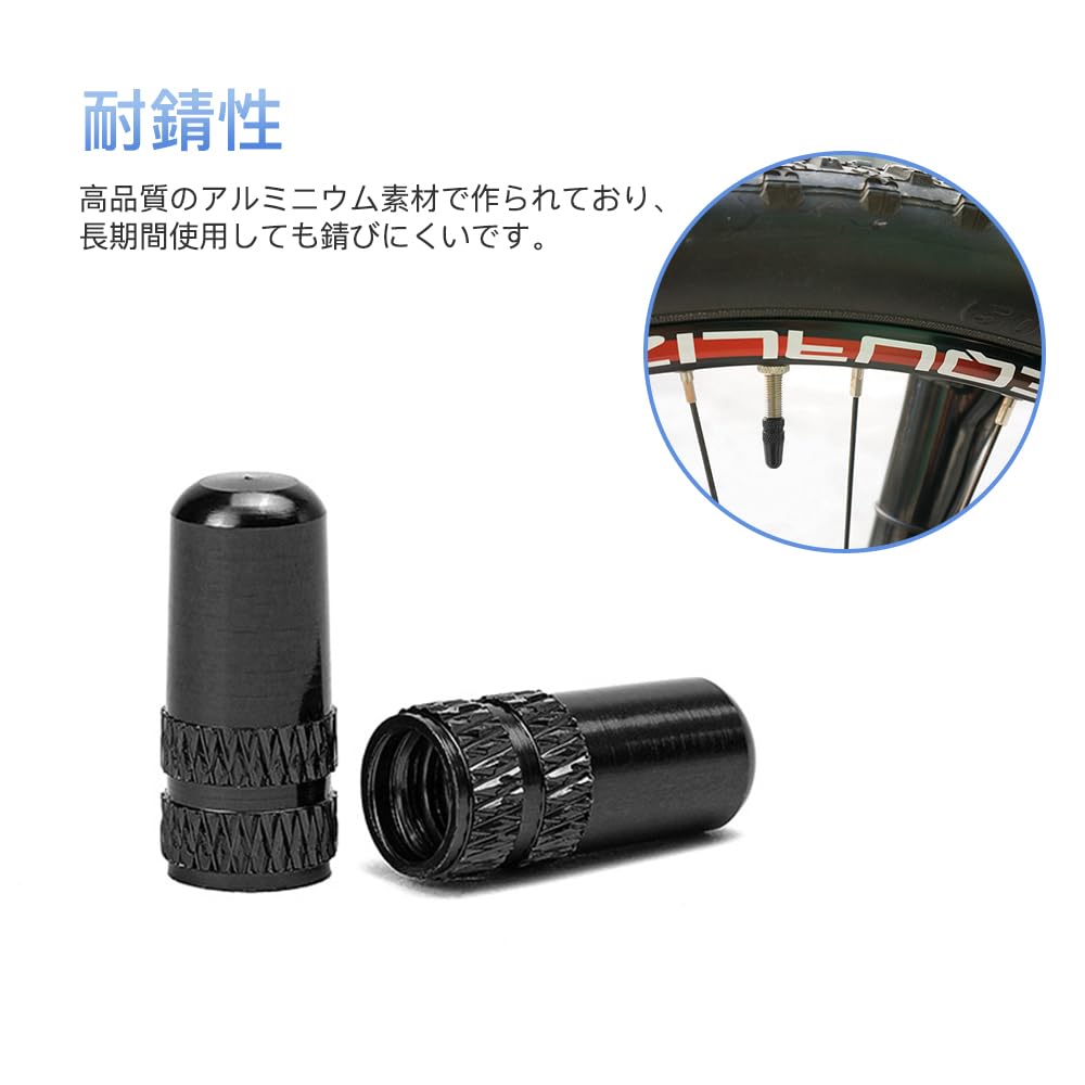 Renjzle Bicycle Valve Cap, French Valve Cap, Set of 6,