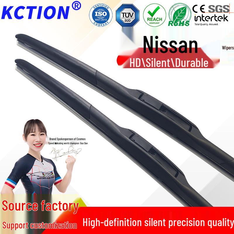 Three-Section Silent U-Hook Wiper for Nissan Cars