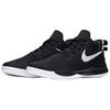 New Nike LeBron Witness 3 Ep 'Black' AO4432-001
