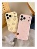 INS Korean Lovely Flowers Cute Star Soft Pink Phone Case for IPhone 13 14 16 15 17 Pro Max Shockproof Protective Back Cover Case