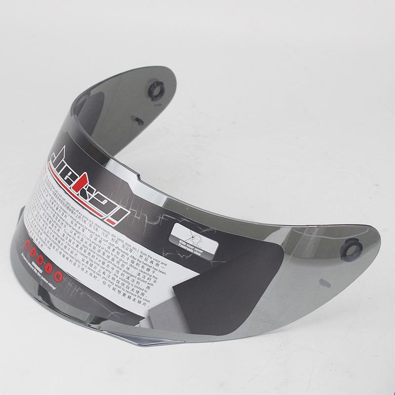 Ai Shi helmet lens mask sun protection helmet mirror