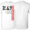Japanische Motorrad Yoshimura T-Shirts für Herren Reine Baumwolle Vintage T-Shirt Rundhals T-Shirt Kurzarm Tops Übergröße