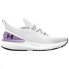 Under Armour Women's Shift Running Shoes White 3027777-100