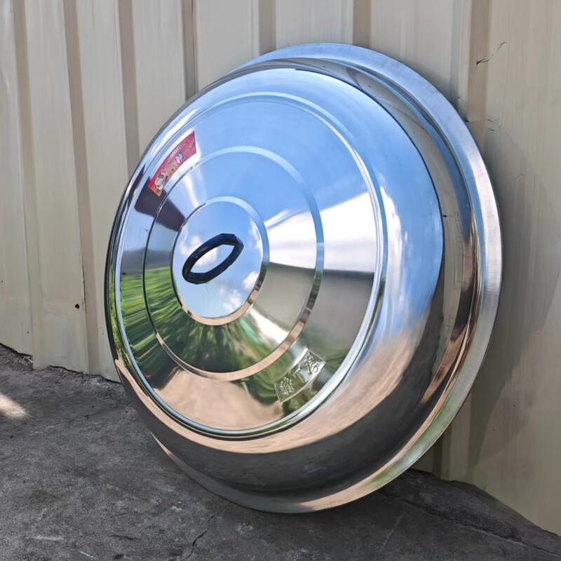 ZISIZ Stainless Steel Wok Lid
