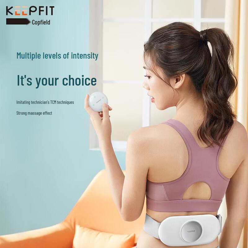 KPF Smart Lumbar Massager CN plug (adapter included)