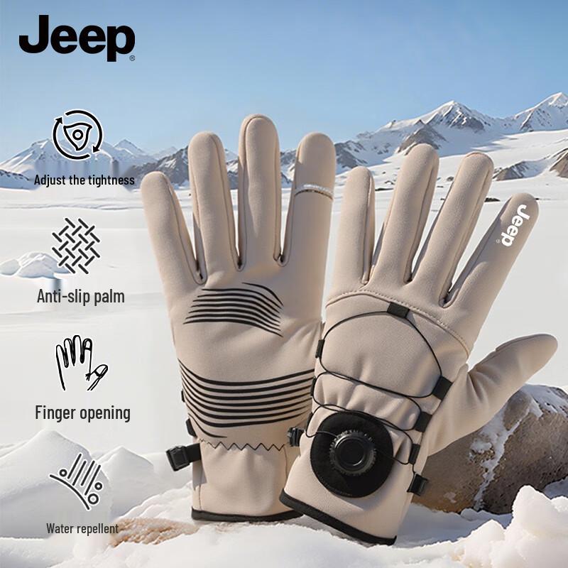 

JEEP Men s Winter Cycling & Outdoor Touchscreen Gloves One Size
