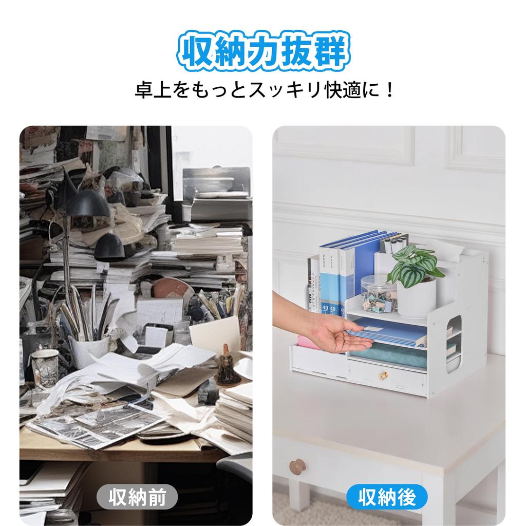 VECELO Desktop Storage Desk Organizer with Pen and Tissue Holds A4 and Multifunctional for and Living Small Remote and Wide X 29cm Deep X 29cm High