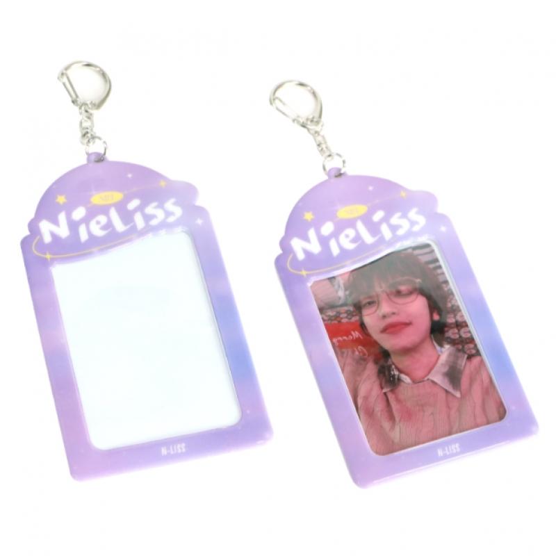 Niel   2024 Official Md Photocard Holder   04
