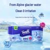 Tempo Pure Water Flushable Wipes