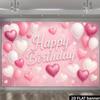 2D Cute Pink Heart Glitter Happy Birthday Backdrop Banner Party Decoration