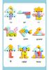 3D Stereoscopic Tetris Puzzle Blocks: Multi-functional Wooden Board Game for Parent-Child Interaction.