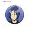 Katekyo Hitman Reborn! Original Illustration Casual Coordinate Ver. Trading Glitter Can Badges, Box of 10