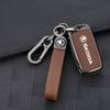dclaq2 Zinc Alloy Car Key Fob Case Bag For Skoda Octavia A5 A7 Superb Kodiaq Fabia Karoq 2020 2021 Protector Shell Keychain Accessories