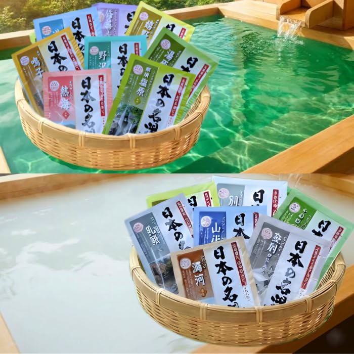 Bath Salt Set Famous Japanese Hot Springs 15 Varieties Assorted 77 Packets Assorted Bath Salts Hot Spring Ingredients Sample Size Large Capacity