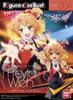 Macross Delta Freyja Wion Figure-rise Bust Model Kit