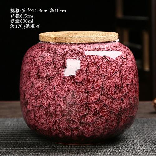 Creative Irregular Grain Ceramic Tea Cans Portable Mini Storage Box Moisture-proof Sealed Candy Coffee Can Storage Container New