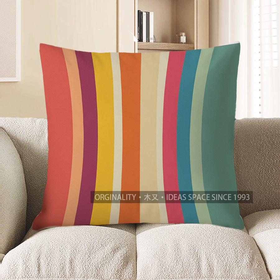 Home Decor Vibrant Striped Pattern Digital Print Pillow Cover Pattern Cushion Cover Suitable for Sofa Bedroom Car Pillow Cover