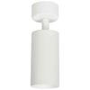 Mica Spot White 1Xgu10 fixture