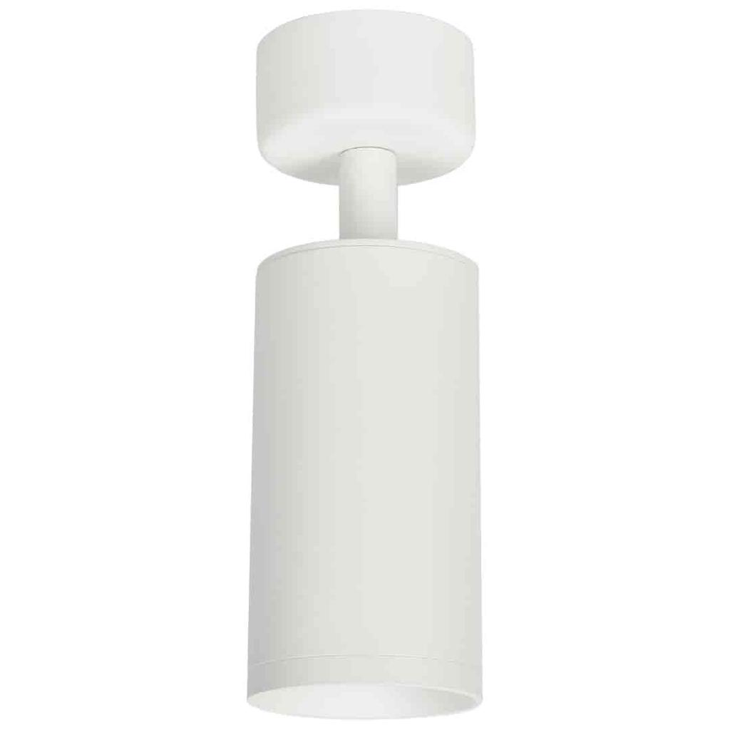 Mica Spot White 1Xgu10 fixture