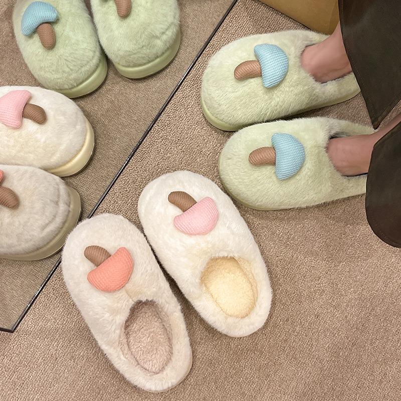 Cute Mushroom Cotton Slippers Women's Autumn and Winter New Thick-bottomed Indoor Home Bag Head Plush Slippers Women's Winter