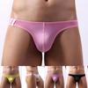 US-Männer G-String Slip Sexy Tanga Bikini Unterwäsche T Back Pouch Höschen Bademode
