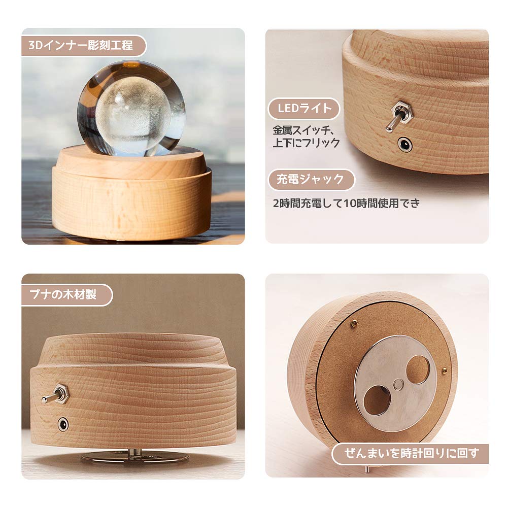 Mozalida Music Box Perfect As a Birthday Christmas Snow Globe Day Moon or for Features Ambient Bedside LED USB Projection Stylish Wooden Handmade