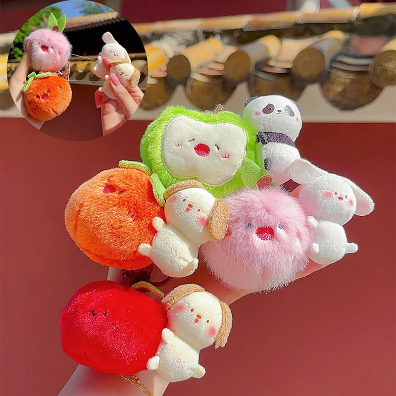 Cute Cartoon Plush Fruit Animal Keyring With Soft Material For Gift And Decoration