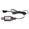 9.6V 200mA NiMh/NiCd Battery USB Charger Packs SM 2P Plug USB Charging Cable
