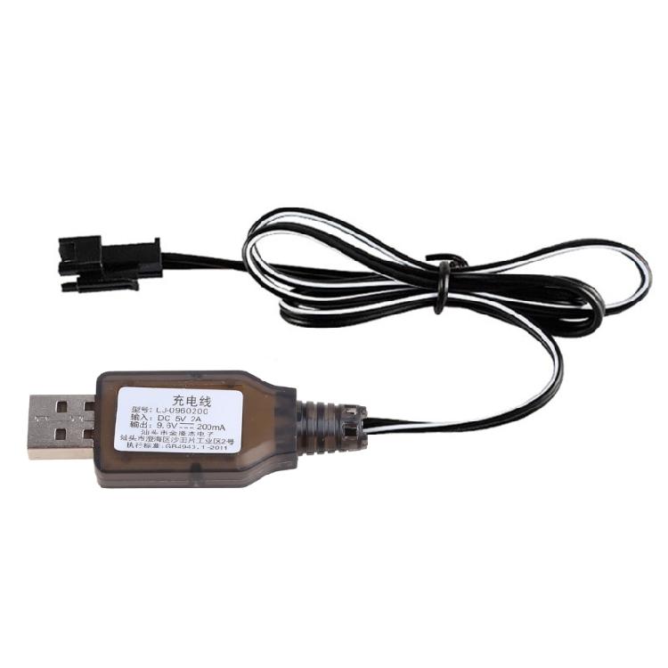 9.6V 200mA NiMh/NiCd Battery USB Charger Packs SM 2P Plug USB Charging Cable