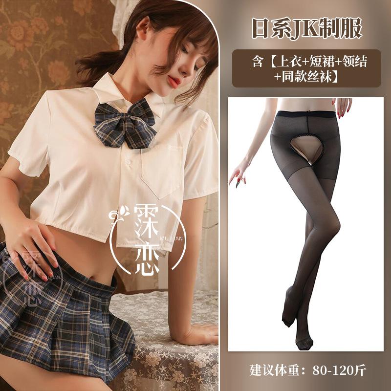 Sexy lingerie uniform seduction senior outfit sexy campus pleated skirt cosplay skirt suit