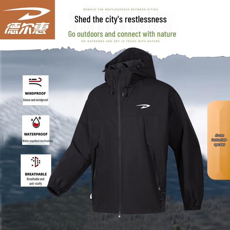 

Dellhui Men s Hooded Casual Windbreaker Jacket 2XL