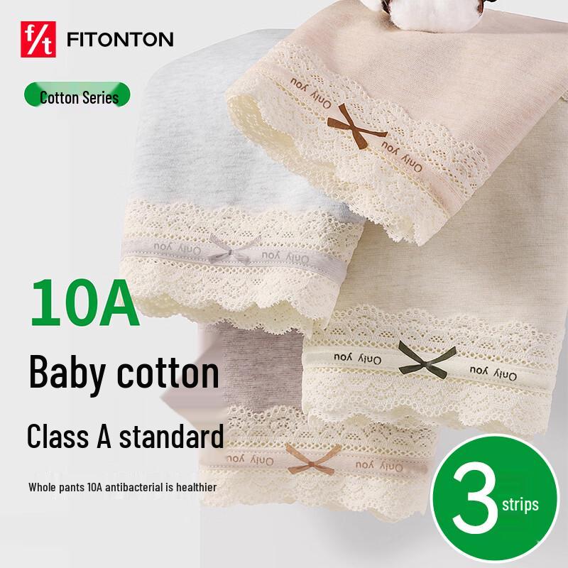 FitonTon Women s Pure Cotton Antibacterial Seamless Mid-Rise Briefs (3-Pack) L