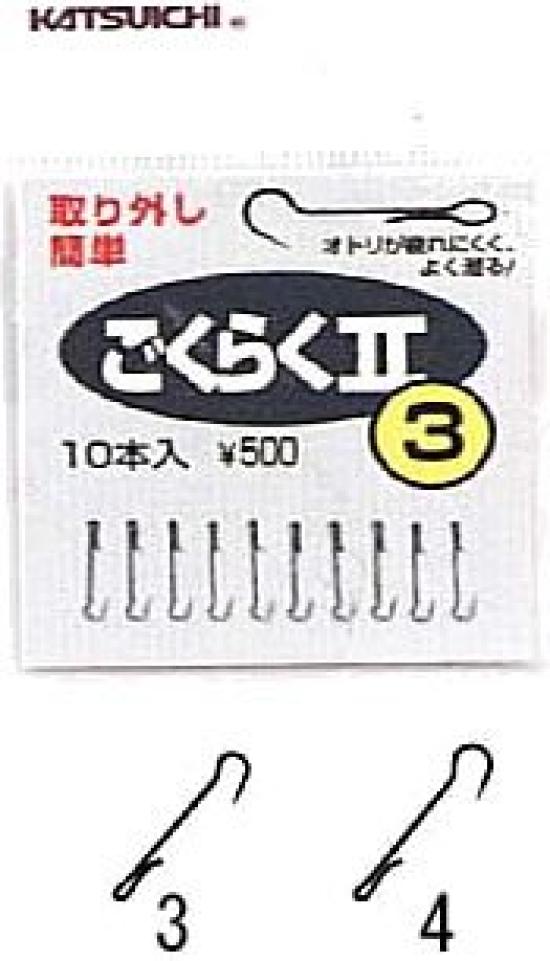 

KATSUICHI Gokuraku II Hook 3 Fishing Hooks