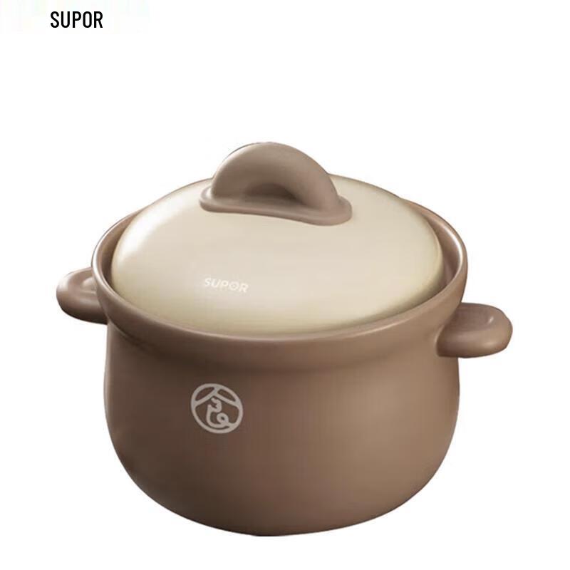 SUPOR Ceramic Clay Pot for Stewing