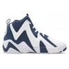 Reebok Hurrikaze 2 'Batik Blue' Unisex GX6227