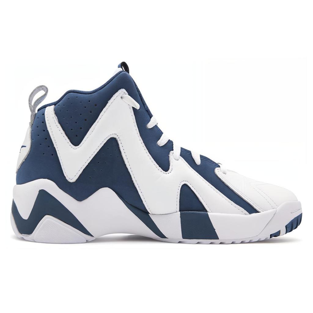 Reebok Hurrikaze 2 'Batik Blue' Unisex GX6227