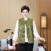 2026 Chic Chinese Jacquard National Style Round Neck Vest - Plus Size Outerwear