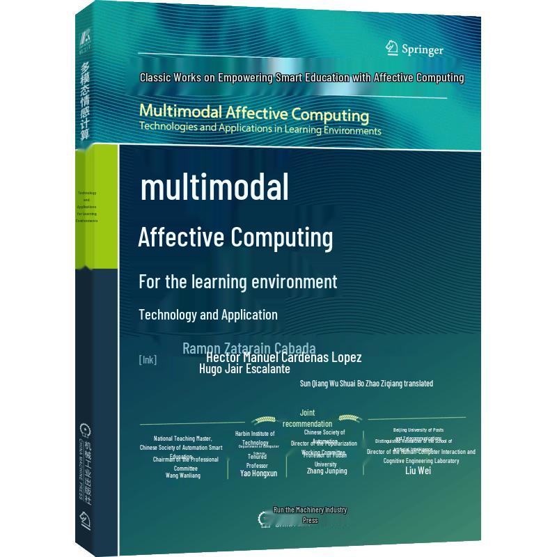Multimodal Affective Computing for Learning Environments