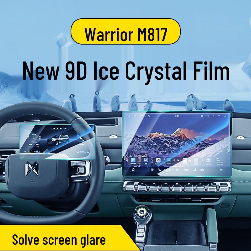 Mengshi M817 HD Tempered Glass Screen Protector & Central Control Sticker for Car Navigation Interior.