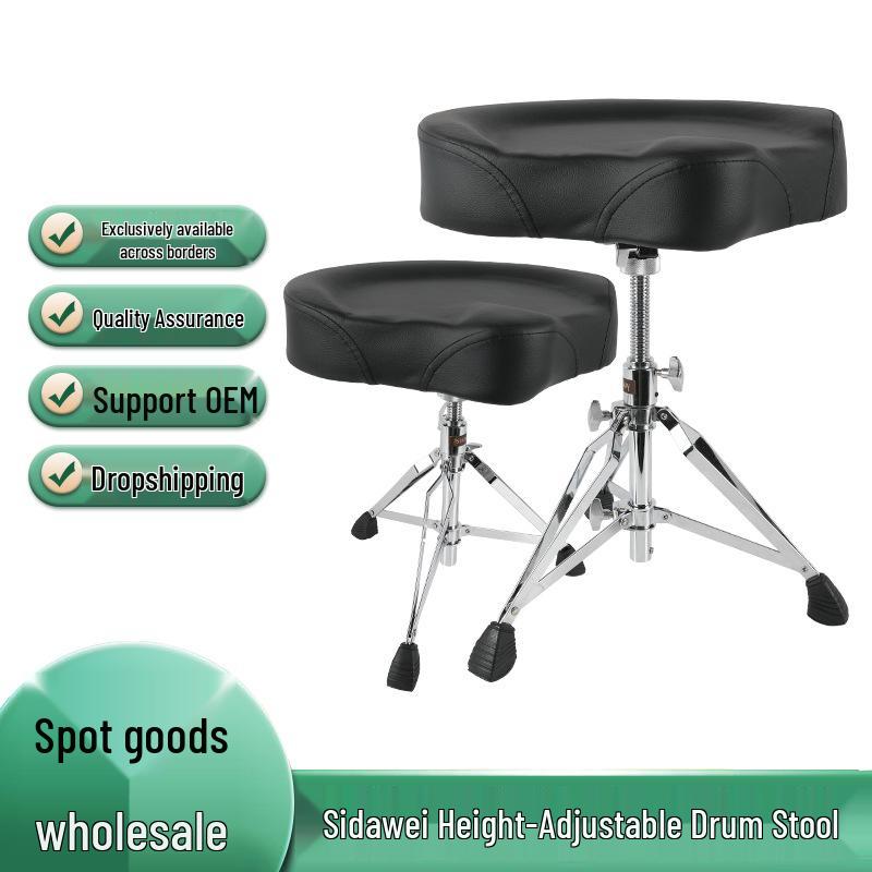 Starway Professional Adult Drum Throne – Thickened Round/Saddle Seat for Jazz Drums