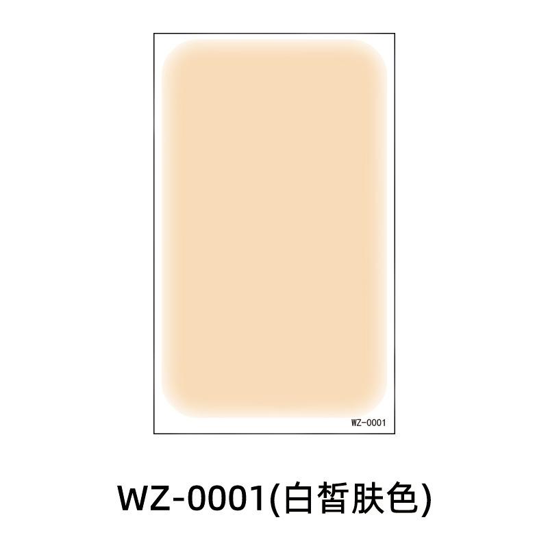 Abdeckungs-Tattoo-Aufkleber Ultradünn Wasserdicht Narbenabdeckung Unsichtbar Hautfarben Muttermal Narbenartefakt Natürlicher Abdeckungsaufkleber