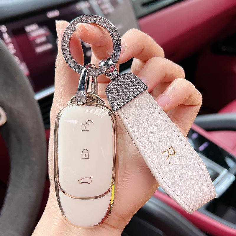 High-Grade Protective Key Shell for 2021 Ideal Model - Unisex Key Cover with Buckle