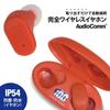 OHM Electric AudioComm True Wireless Earphones Bluetooth Earphones with Smartphone Role Swap Red OHM In-Ear Controls, Calling, Auto-Pairing, Function,