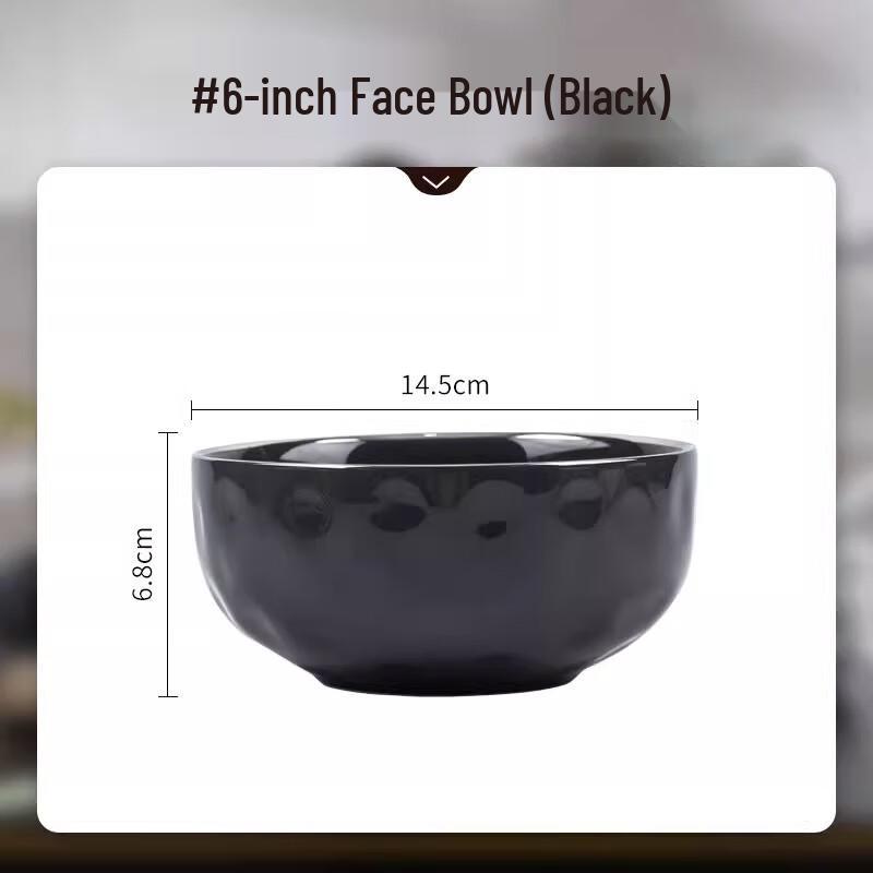 

Modde Lanka SONICE 6-inch Ceramic Bowl