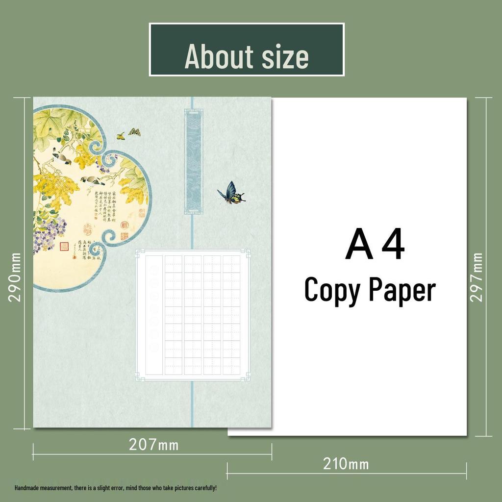 A4 Calligraphy Paper: 28-Grid Tianzi for Seven-Character Quatrain Practice in Ancient Style Writing & Competitions