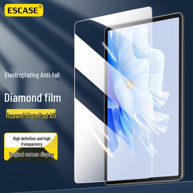 ESCASE HD Tempered Glass Screen Protector for Huawei MatePad Air/2023 11.5-inch 11.5 inch