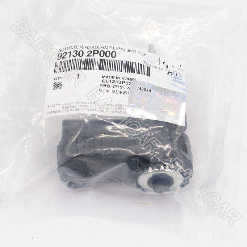 Baificar Brand New Headlight Leveling Aiming Motor 921302P000 For Hyundai ROHENS CADENZA VELOSTER Coupe Santa Fe KIA Optima