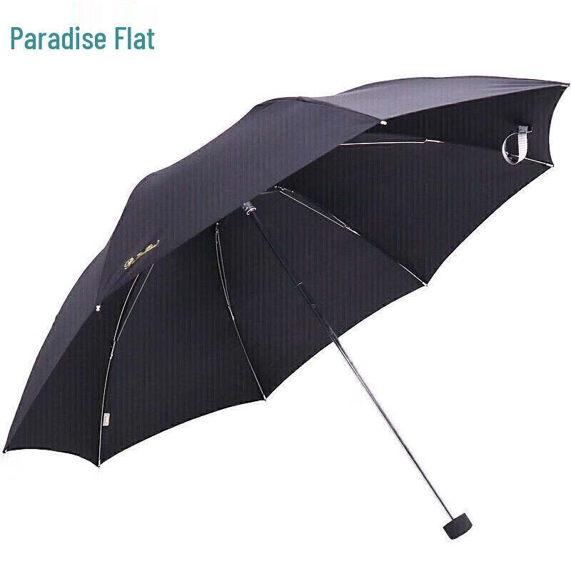 Heaven Umbrella 307E Fashion Business Folding Umbrella